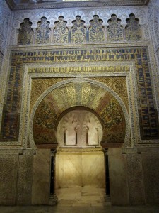 Qibla Wall and Mihrab