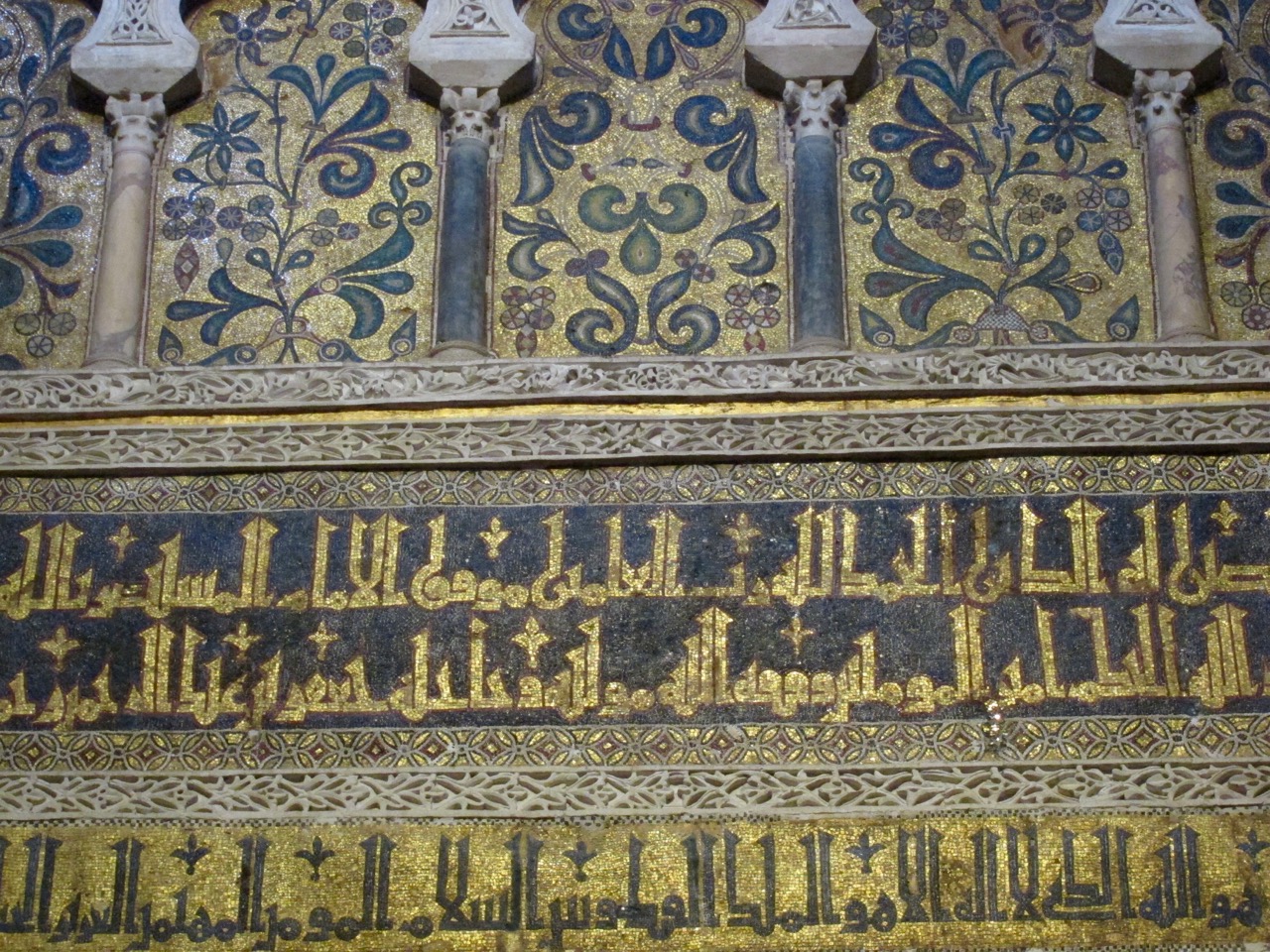 Qibla Wall Detail