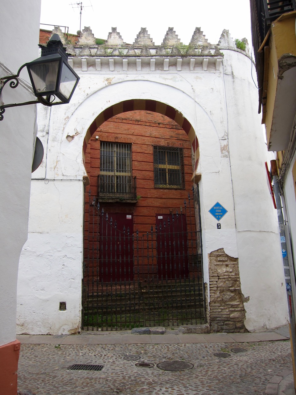 A Gate in Córdoba