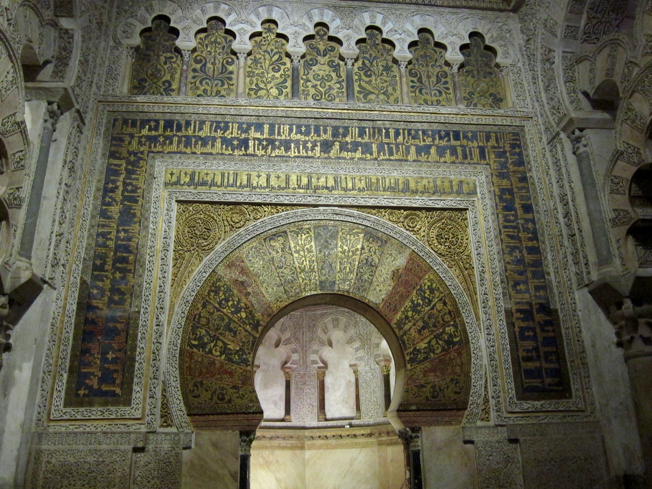 Qibla Wall and Mihrab